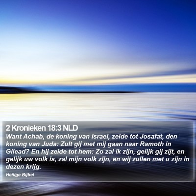 2 Kronieken 18:3 NLD Bible Verse Image