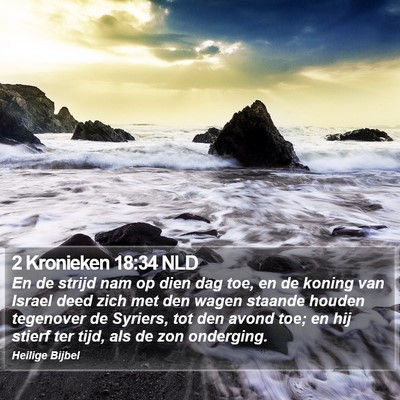 2 Kronieken 18:34 NLD Bible Verse Image
