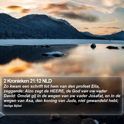 2 Kronieken 21:12 NLD Bible Verse Image