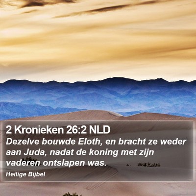 2 Kronieken 26:2 NLD Bible Verse Image