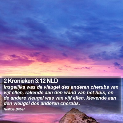 2 Kronieken 3:12 NLD Bible Verse Image