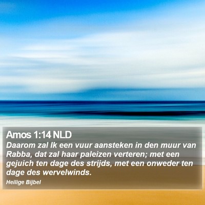 Amos 1:14 NLD Bible Verse Image