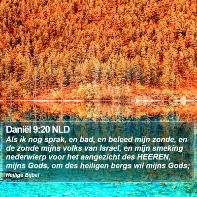 Daniël 9:20 NLD Bible Verse Image