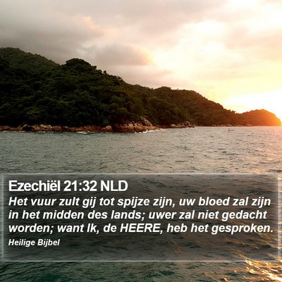 Ezechiël 21:32 NLD Bible Verse Image