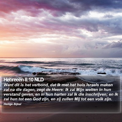 Hebreeën 8:10 NLD Bible Verse Image