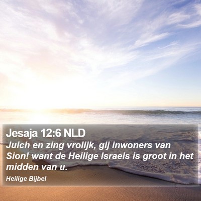Jesaja 12:6 NLD Bible Verse Image