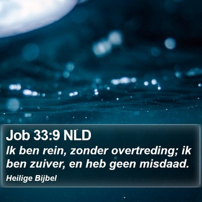 Job 33:9 NLD Bible Verse Image