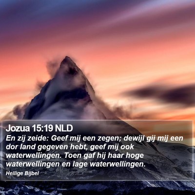 Jozua 15:19 NLD Bible Verse Image