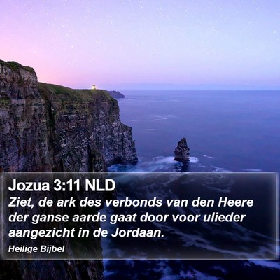Jozua 3:11 NLD Bible Verse Image