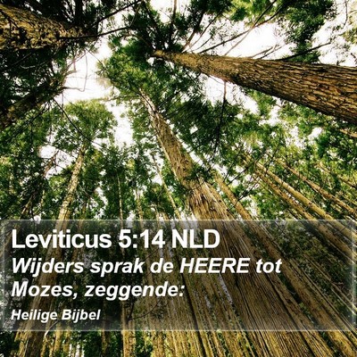 Leviticus 5:14 NLD Bible Verse Image