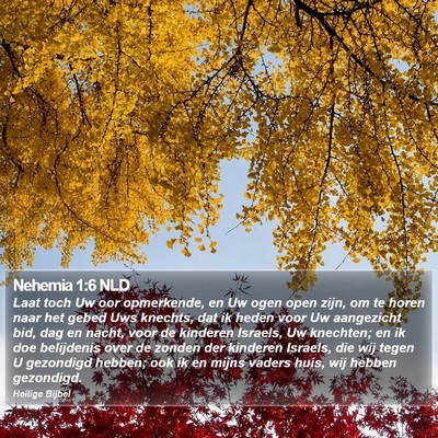 Nehemia 1:6 NLD Bible Verse Image