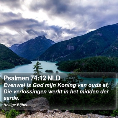 Psalmen 74:12 NLD Bible Verse Image