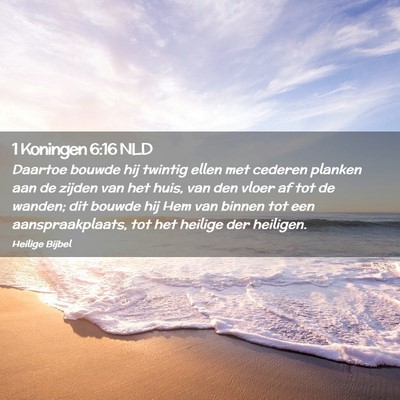 Picture 02 - 1 Koningen 6:16 NLD - Daartoe bouwde hij twintig ellen met cederen - Bible Verse Picture