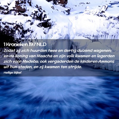Picture 02 - 1 Kronieken 19:7 NLD - Zodat zij zich huurden twee en dertig duizend - Bible Verse Picture