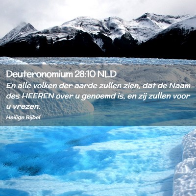 Picture 02 - Deuteronomium 28:10 NLD - En alle volken der aarde zullen zien, dat de Naam - Bible Verse Picture