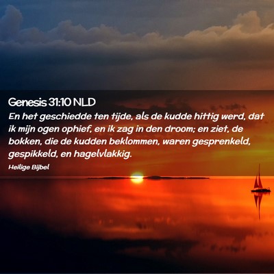 Picture 02 - Genesis 31:10 NLD - En het geschiedde ten tijde, als de kudde hittig - Bible Verse Picture