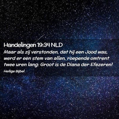 Picture 02 - Handelingen 19:34 NLD - Maar als zij verstonden, dat hij een Jood was, - Bible Verse Picture
