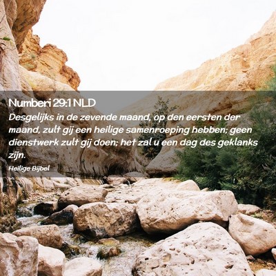 Picture 02 - Numberi 29:1 NLD - Desgelijks in de zevende maand, op den eersten - Bible Verse Picture
