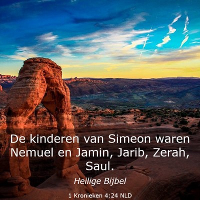 Picture 03 - 1 Kronieken 4:24 NLD - De kinderen van Simeon waren Nemuel en Jamin, - Bible Verse Picture