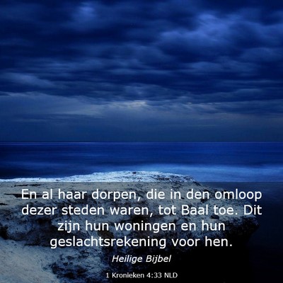 Picture 03 - 1 Kronieken 4:33 NLD - En al haar dorpen, die in den omloop dezer steden - Bible Verse Picture