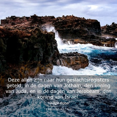 Picture 03 - 1 Kronieken 5:17 NLD - Deze allen zijn naar hun geslachtsregisters - Bible Verse Picture