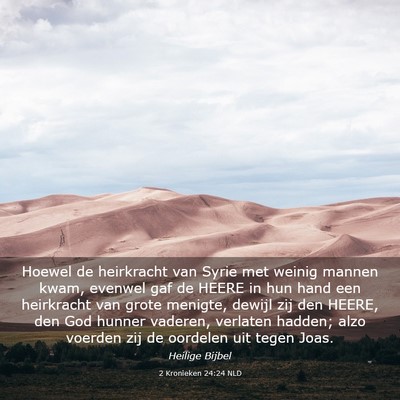Picture 03 - 2 Kronieken 24:24 NLD - Hoewel de heirkracht van Syrie met weinig mannen - Bible Verse Picture