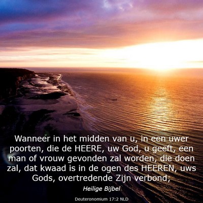 Picture 03 - Deuteronomium 17:2 NLD - Wanneer in het midden van u, in een uwer poorten, - Bible Verse Picture