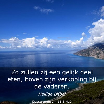 Picture 03 - Deuteronomium 18:8 NLD - Zo zullen zij een gelijk deel eten, boven zijn - Bible Verse Picture