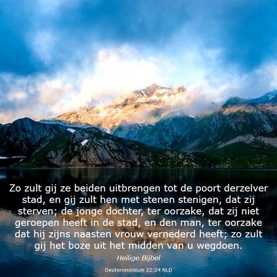 Picture 03 - Deuteronomium 22:24 NLD - Zo zult gij ze beiden uitbrengen tot de poort - Bible Verse Picture