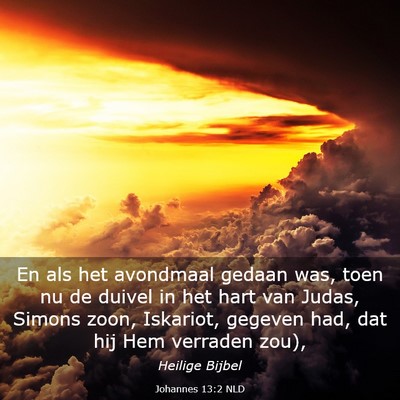 Picture 03 - Johannes 13:2 NLD - En als het avondmaal gedaan was, toen nu de - Bible Verse Picture