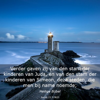 Picture 03 - Jozua 21:9 NLD - Verder gaven zij van den stam der kinderen van - Bible Verse Picture