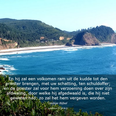 Picture 03 - Leviticus 5:18 NLD - En hij zal een volkomen ram uit de kudde tot den - Bible Verse Picture