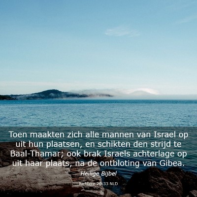 Picture 03 - Richtere 20:33 NLD - Toen maakten zich alle mannen van Israel op uit - Bible Verse Picture