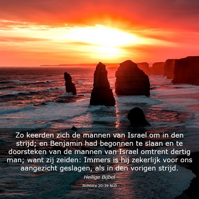 Picture 03 - Richtere 20:39 NLD - Zo keerden zich de mannen van Israel om in den - Bible Verse Picture