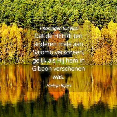 Picture 04 - 1 Koningen 9:2 NLD - Dat de HEERE ten anderen male aan Salomo - Bible Verse Picture