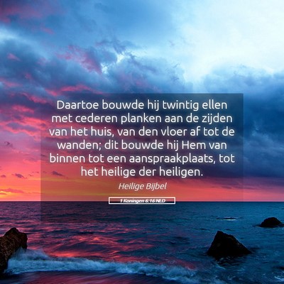 Picture 05 - 1 Koningen 6:16 NLD - Daartoe bouwde hij twintig ellen met cederen - Bible Verse Picture