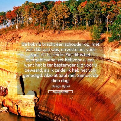 Picture 05 - 1 Samuël 9:24 NLD - De kok nu bracht een schouder op, met wat daaraan - Bible Verse Picture