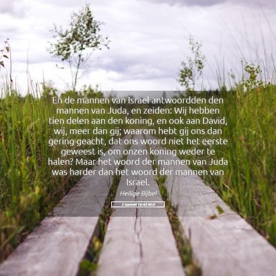 Picture 05 - 2 Samuël 19:43 NLD - En de mannen van Israel antwoordden den mannen - Bible Verse Picture