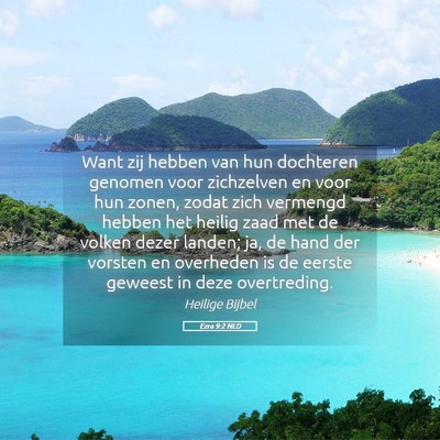 Picture 05 - Ezra 9:2 NLD - Want zij hebben van hun dochteren genomen voor - Bible Verse Picture