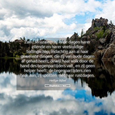 Picture 05 - Klaagliederen 1:7 NLD - Zain. Jeruzalem is, in de dagen harer ellende en - Bible Verse Picture