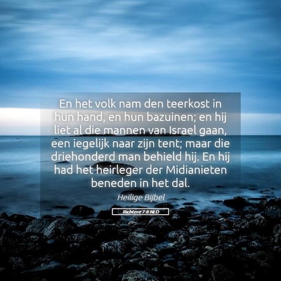Picture 05 - Richtere 7:8 NLD - En het volk nam den teerkost in hun hand, en hun - Bible Verse Picture