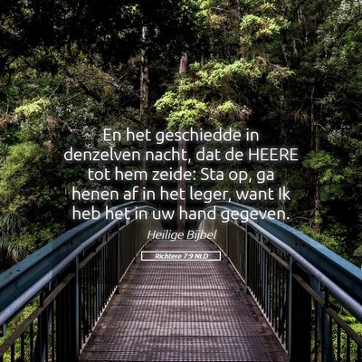 Picture 05 - Richtere 7:9 NLD - En het geschiedde in denzelven nacht, dat de - Bible Verse Picture