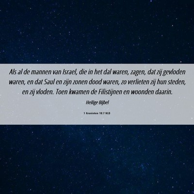 Picture 06 - 1 Kronieken 10:7 NLD - Als al de mannen van Israel, die in het dal - Bible Verse Picture