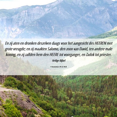 Picture 06 - 1 Kronieken 29:22 NLD - En zij aten en dronken deszelven daags voor het - Bible Verse Picture