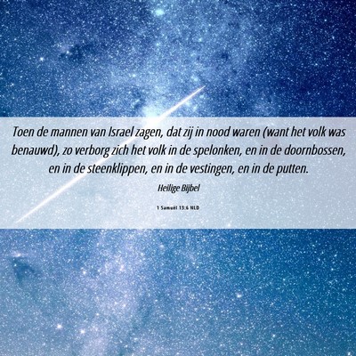 Picture 06 - 1 Samuël 13:6 NLD - Toen de mannen van Israel zagen, dat zij in nood - Bible Verse Picture