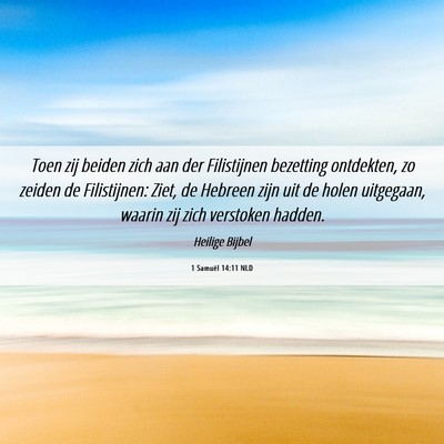 Picture 06 - 1 Samuël 14:11 NLD - Toen zij beiden zich aan der Filistijnen - Bible Verse Picture