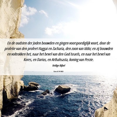 Picture 06 - Ezra 6:14 NLD - En de oudsten der Joden bouwden en gingen - Bible Verse Picture
