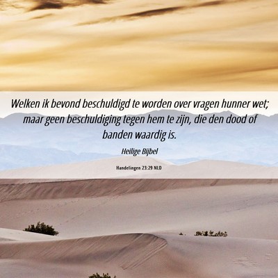 Picture 06 - Handelingen 23:29 NLD - Welken ik bevond beschuldigd te worden over - Bible Verse Picture