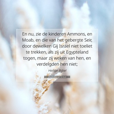 Picture 07 - 2 Kronieken 20:10 NLD - En nu, zie de kinderen Ammons, en Moab, en die - Bible Verse Picture