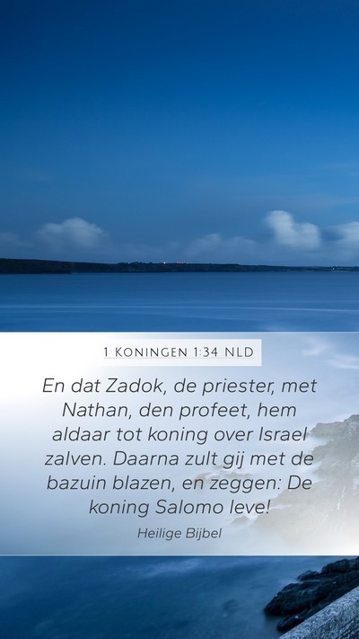 1 Koningen 1:34 NLD Bible Verse Image